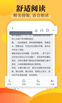 飯團探書0