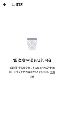 googlephotos1