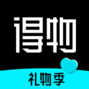 得物網上商城