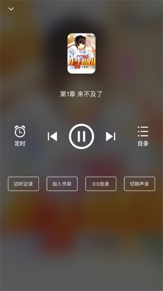 星文閱讀1