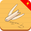 記事本本