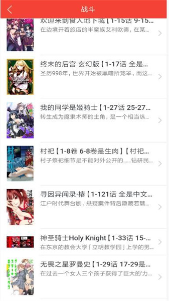 zero搬運(yùn)網(wǎng)2