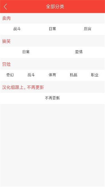 zero搬運(yùn)網(wǎng)4
