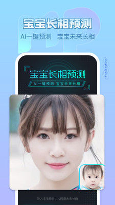 美拍最新版4