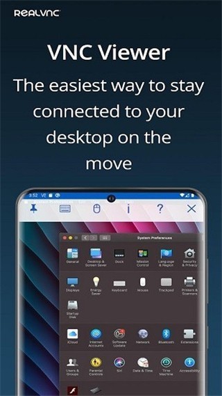 vnc viewer中文版2