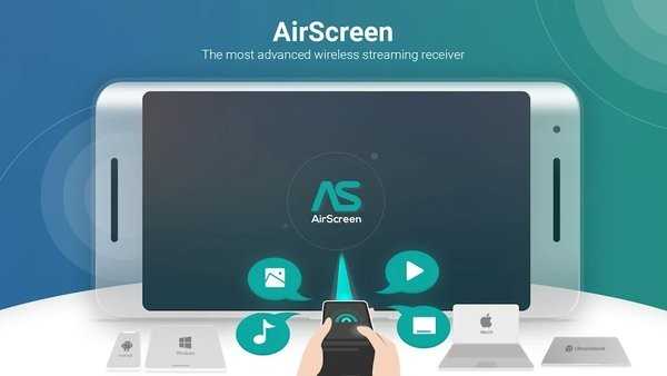 AirScreen3