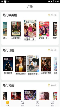 白菜影視1