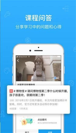掌上綜素4