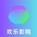 歡樂影院