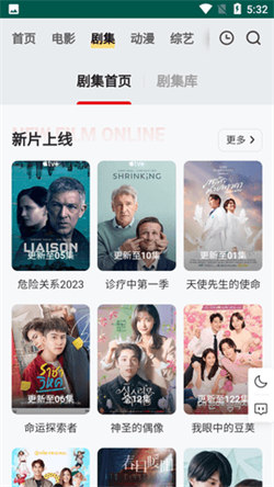 freeok安卓版3