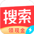 頭條搜索極速版