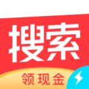 今日頭條搜索極速版