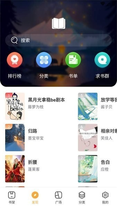 書閱屋0