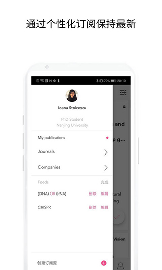 researchgate3