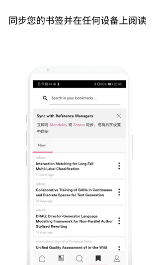 researchgate2