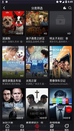 AA影視1