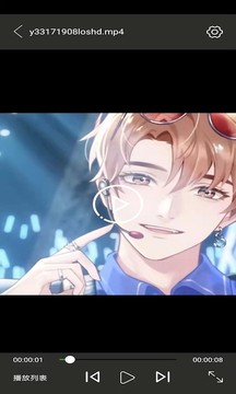 電影天堂 最新版3