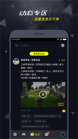 一號玩家0