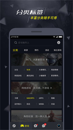 一號玩家1
