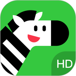 斑馬英語(yǔ)hd