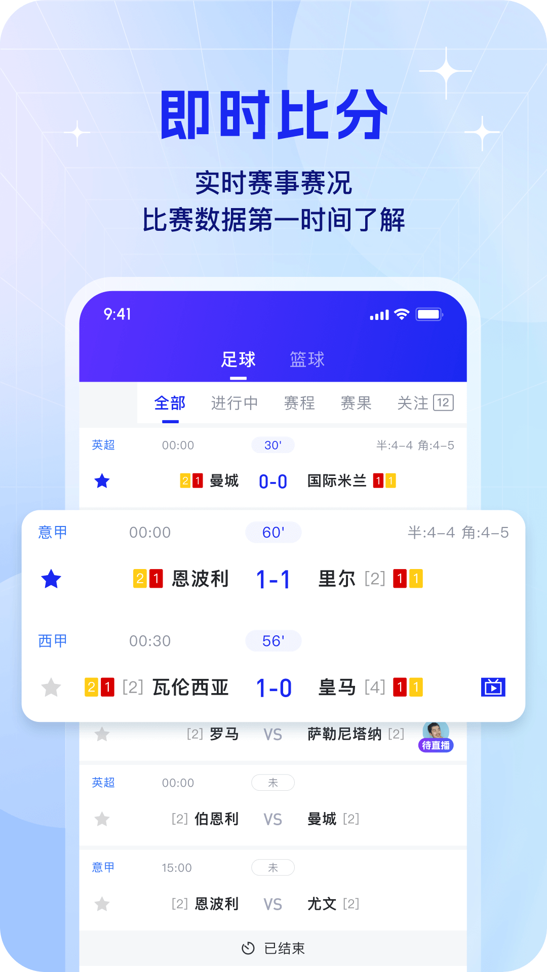 k球下載免費安裝3