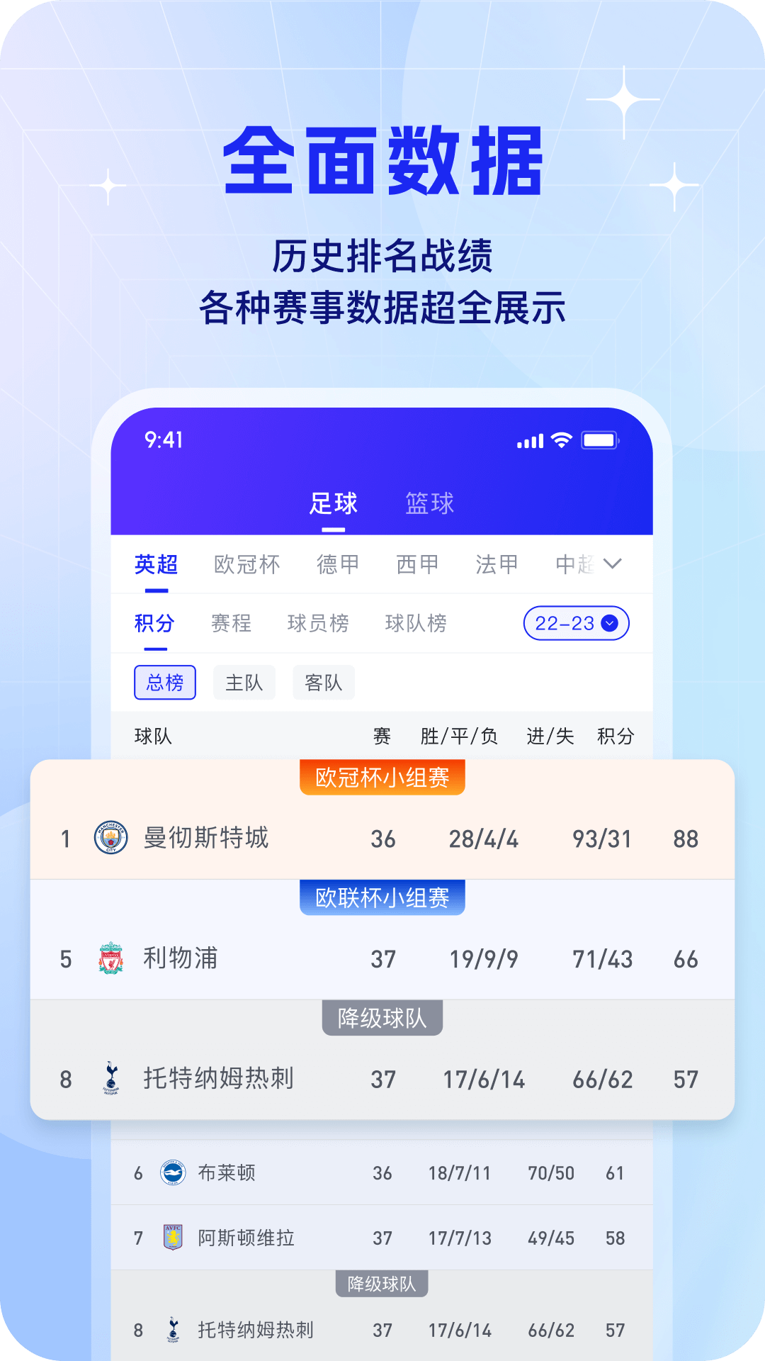 k球下載免費安裝1