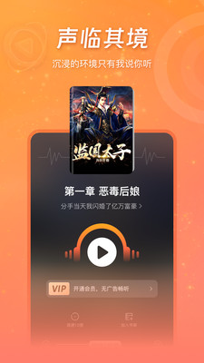錦書3