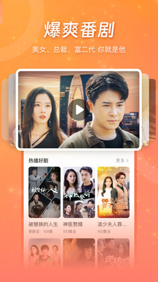 錦書2