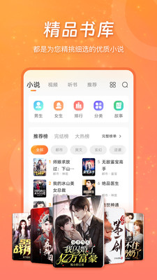 錦書0