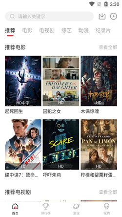 新影視1