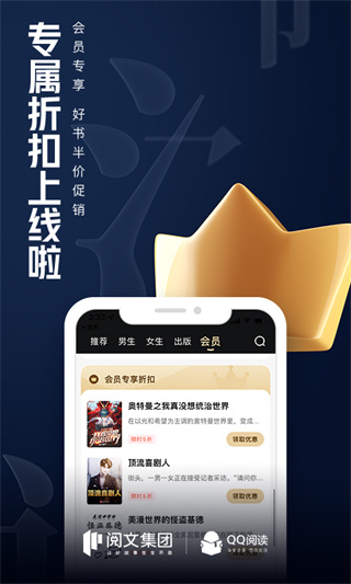 云起書院5