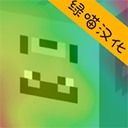 我的世界皮膚制作器手機版