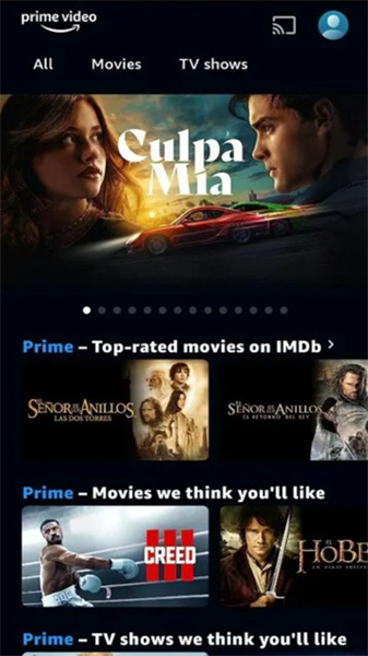 prime video2
