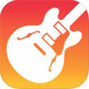 garageband中文版