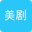 美劇TV手機版