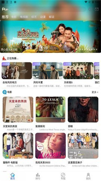 快點播1