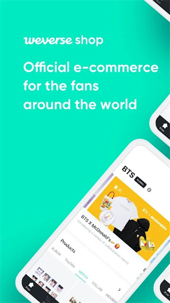 weverse shop1