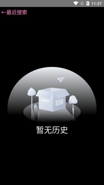 我愛瀏覽器6.00