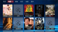 歐歌黑盒最新版2