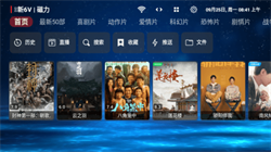 歐歌黑盒最新版0