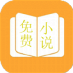 鳩摩閱讀