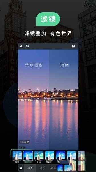 miui相機(jī)2