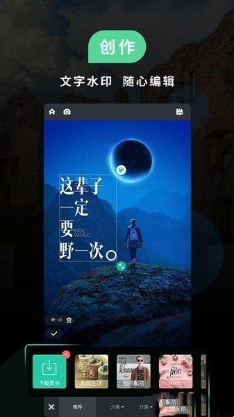miui相機(jī)0
