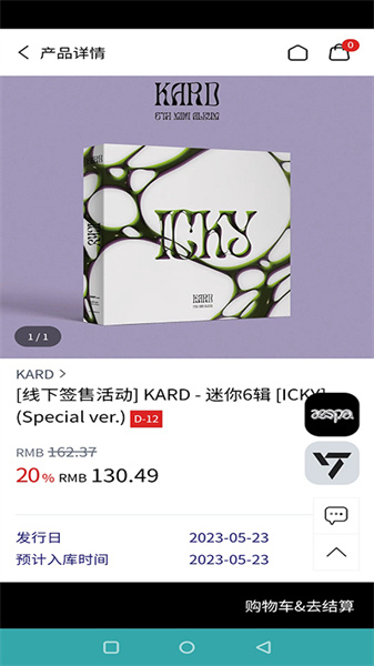 k4town中文版1