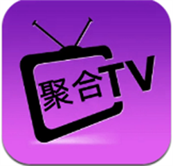 聚合tv電視版
