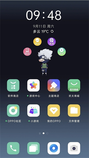 oppo互動桌面1