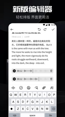 書源閱讀3