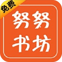 努努書坊小說