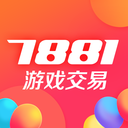 7881交易平臺