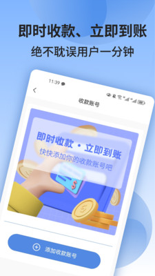 673平臺2